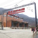 뜬별펜션 이미지