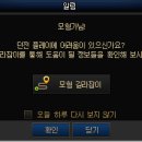 (주)밸런스앤시너지 이미지