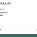 차상로18번길 이미지