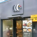 마라이젠김밥 이미지