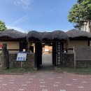 박물관공원(부평역사박물관 옆) 이미지