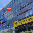 어린음악대음악학원 | 가경동 피아노학원 ㅣ 어린음악대 가경동 음악학원 연주회! 아이들이 빛난 따뜻한 음악 축제 현장