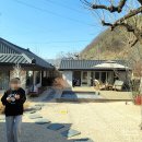 스테이더담 각북점 | 청도 스테이더담 각북점