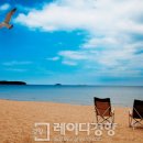 부안 이미지
