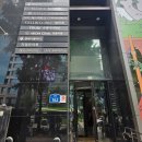 상견례 한달전 [앤봄의원] 사각턱 보톡스 후기(+리뷰이벤트 파워윤곽)