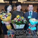 나눔과 기쁨 아산지부 이미지