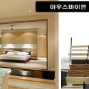 서진우드 이미지