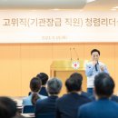 대한적십자사 이미지