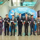 제4회 문화도전 콘서트 이미지