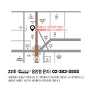 응암역2번출구 앞 (국민은행) 이미지