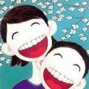 아라또