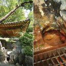 방태천민박 이미지