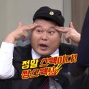 가인부동산중개 | sh 보증금지원형 장기안심주택 당첨 및 계약 후기