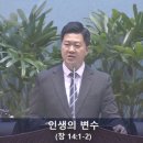 동부부녀 이미지