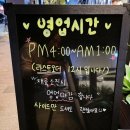 하대동237 이미지