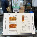 구시장화장실 | [안동] 구시장 찜닭골목 “신세계찜닭” 내돈내산 솔직후기(주차정보)