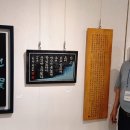 전통현대서각 이미지