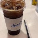 우리동네 폰가게 앞 이미지