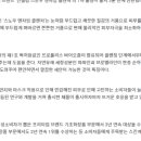 인셀덤빅토리 - 단양군 | 인셀덤빅토리