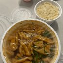 김시우초밥 | 장안동 장한평역 맛집 내돈내산 스시초밥집 김시우초밥 포장방문 후기