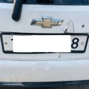 세일카공업사 이미지