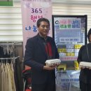 정금농장 이미지