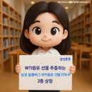 주식회사 굿소스 이미지