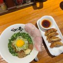 미소타임 | 연남 라멘맛집 거북이의 꿈 본점｜홍대 마제소바부터 미소라멘까지 솔직 후기