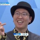 이공일팔