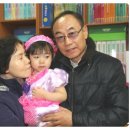 양문어린이집 이미지