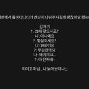 내꺼게임장 이미지