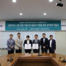 (주)데일리바이오 이미지