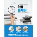스타벅스속초금호DT