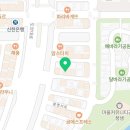 살롱 드 21번길(Salon de 21번길)