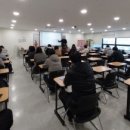 범계요양보호사교육원