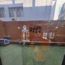멍뭉몽 | 칠곡애견카페 :: 대구북구애견카페 :: 구암동애견카페