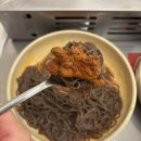 모두전수 | [대구/수성구] 맛과 친절 모두 다 최고인, 전수창오리주물럭 솔직후기