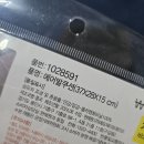 다이소템 추천 에어발쿠션 이미지