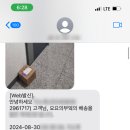 요요의부엌 이미지