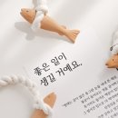 행운소프트 이미지