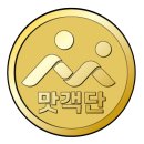 송가네생태찌개 이미지