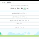매일공구 - 포항시 북구 소티재로 359 | 매일공구