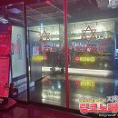 힐링노래타운주점