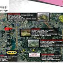 힉스유타워공인중개사사무소 이미지