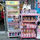 지에스(GS)25 진해벚꽃로망스점 이미지