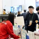 아해바덴탈 이미지