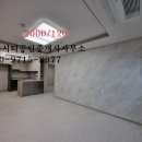 이데아씨티공인중개사사무소 네이버블로그