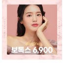 무주안과의원 네이버블로그