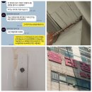 미체로의원 이미지