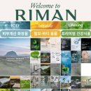 좋은선택 인셀덤 | 만에 달라지는 피부톤? 인셀덤 래디언솜100 마이크로...토너·에센스·크림 사용후기! 광채 피부의 비밀